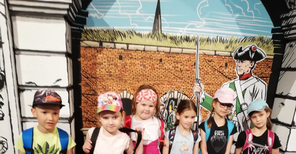 Školní výlet 1. a 3. ročníku