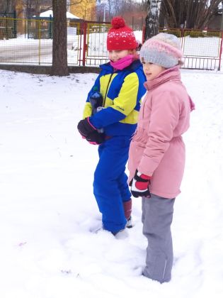 Fotografie img-20260109-wa0005_original.jpg